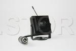Set camera wireless 2.4 GHz si receptor