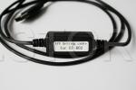 Cablu APN pentru GPS Tracker Haicom