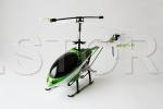 Elicopter XBM-12
