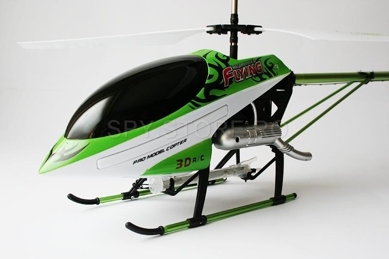 Elicopter XBM-12 Elicopter XBM-12