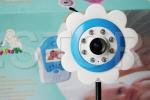 Baby Monitor