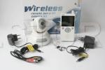 Video Interfon Bebelusi