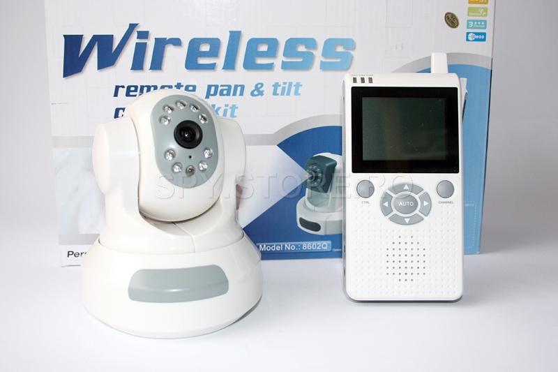 Video Interfon Bebelusi 