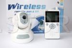 Video Interfon Bebelusi