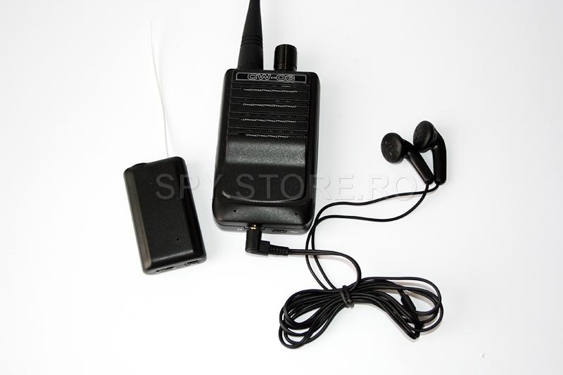 Set profesional audio - emitator - receptor Set profesional audio - emitator - receptor