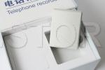 Microfon spion pentru telefoane fixe
