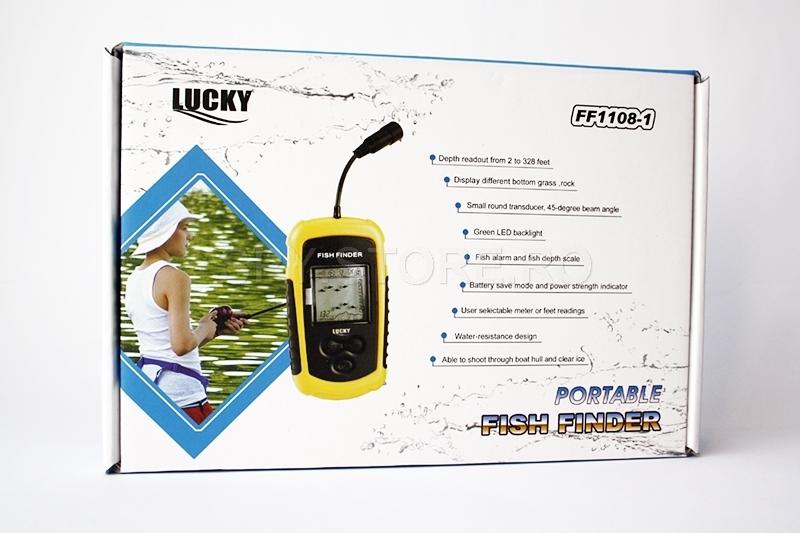 Sonar portabil Sensor Fish Finder Sonar portabil Sensor Fish Finder
