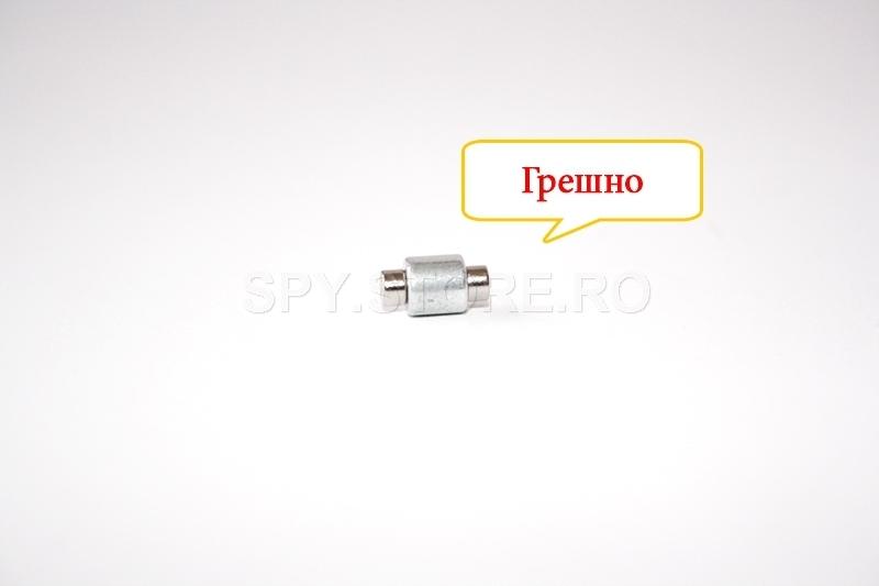 Microcasca cu vibratie pe timpan Microcasca cu vibratie pe timpan