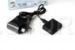 Microfon spion GSM cu functie AGPS