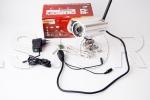 Camera IP - de exterior