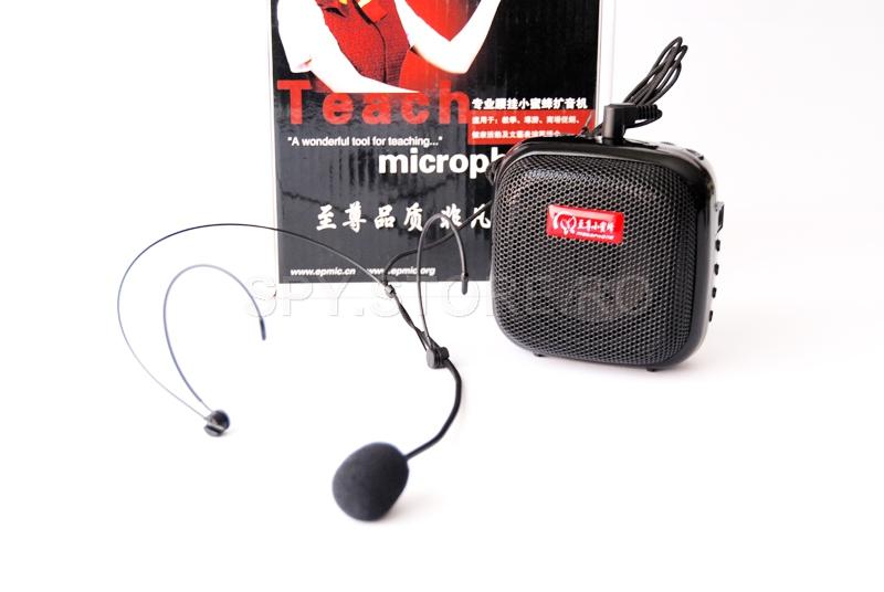 Megafon 25 W