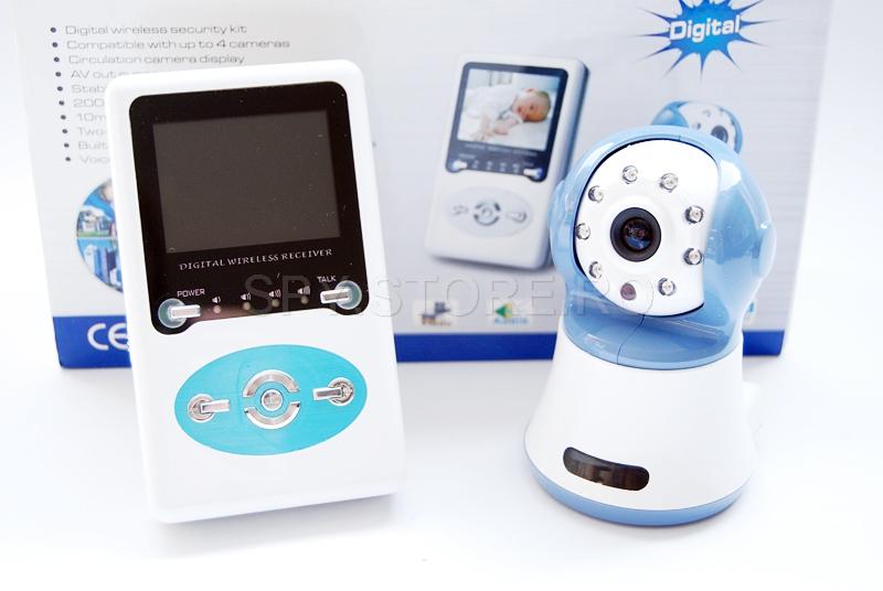 Baby monitor 