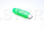 Cititor de coduri de bare wireless