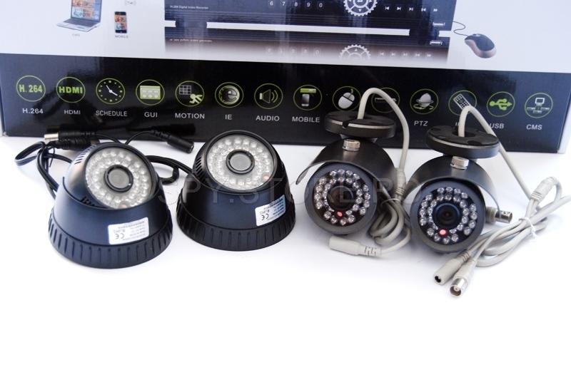 Kit supraveghere cu 4 camere 