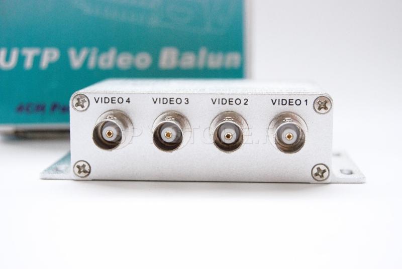 Video balun - 4 canale -U204 Video balun - 4 canale -U204