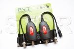Set telealimentare pe cablu coaxial - P201