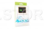 Microfon spion cu activare vocala