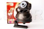 Camera IP mobila Apexis