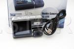 Doua camere cu recorder HD