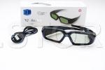 Ochelari 3D