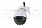 Camera IP Dome cu zoom