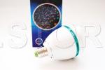 Lampa disco cu activare vocala