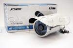 Camera de supraveghere exterior 900 linii TV