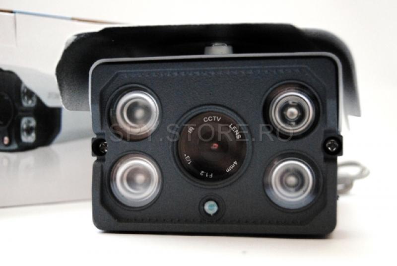 Camera de supraveghere cu patru leduri IR Camera de supraveghere cu patru leduri IR