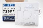 Mini HD NVR pentri camere IP 4 canale