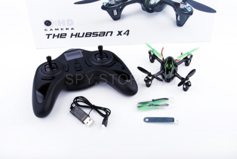 Quadcopter cu camera de 2 MP Quadcopter cu camera de 2 MP
