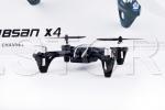 Quadcopter