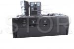 Camera de vanatoare HD