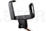 Suport Bluetooth pentru selfie