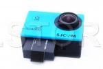 Camera de actiune SJCAM SJ4000 WIFI - albastra