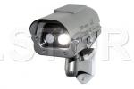 Camera falsa cu panou solar