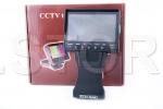 Endoscop- CCTV tester