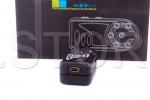 Camera mini cu cinci led-uri