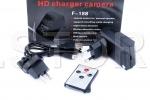 Adaptor priza cu camera spy
