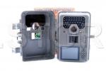 Camera de vanatoare HD