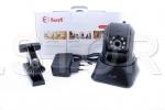 Camera IP interior mobila