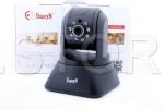 Camera IP interior mobila