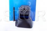 Camera IP cu slot pentru card de memorie