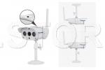 Camera IP mini pentru exteerior