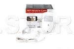 Camera IP in senzor PIR si card microSD