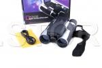 Binoclu 12x32 cu stocare