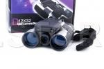 Binoclu 12x32 cu stocare