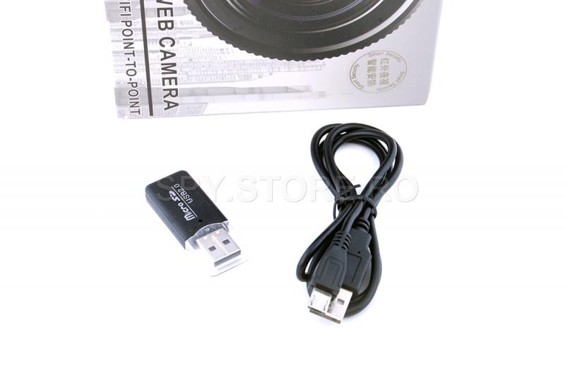 Camera mini IP cu leduri Camera mini IP cu leduri