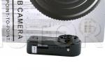 Camera mini IP cu leduri