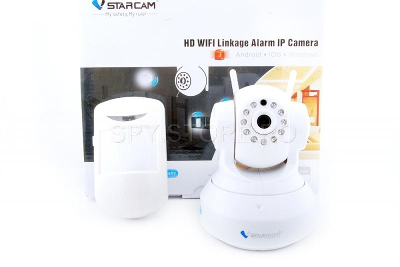 Camera IP cu sistem de securitate