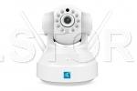 Camera IP cu sistem de securitate
